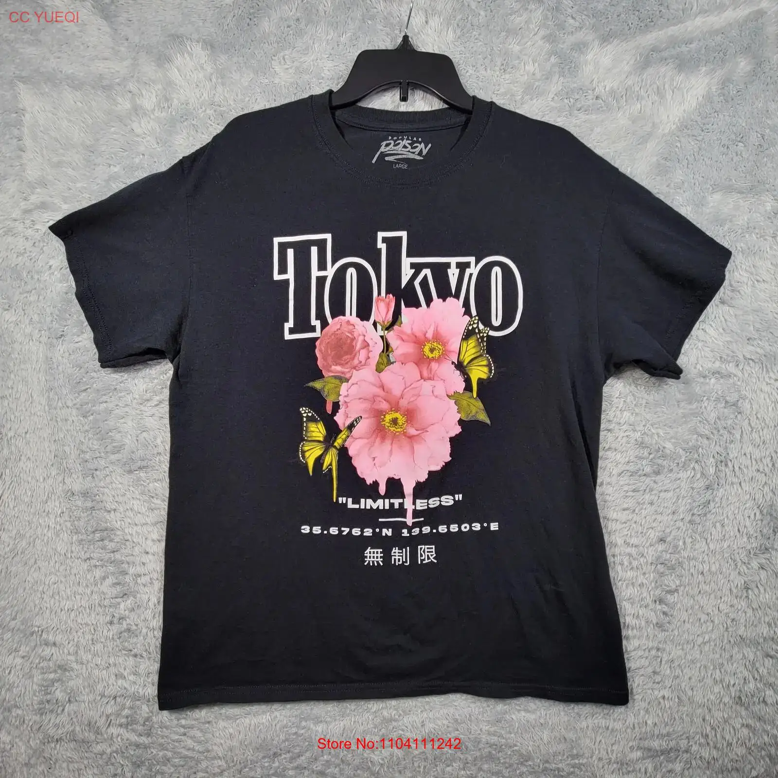 Vintage Fashion In Tokyo - Tokyo T Shirt Womens Large Pink