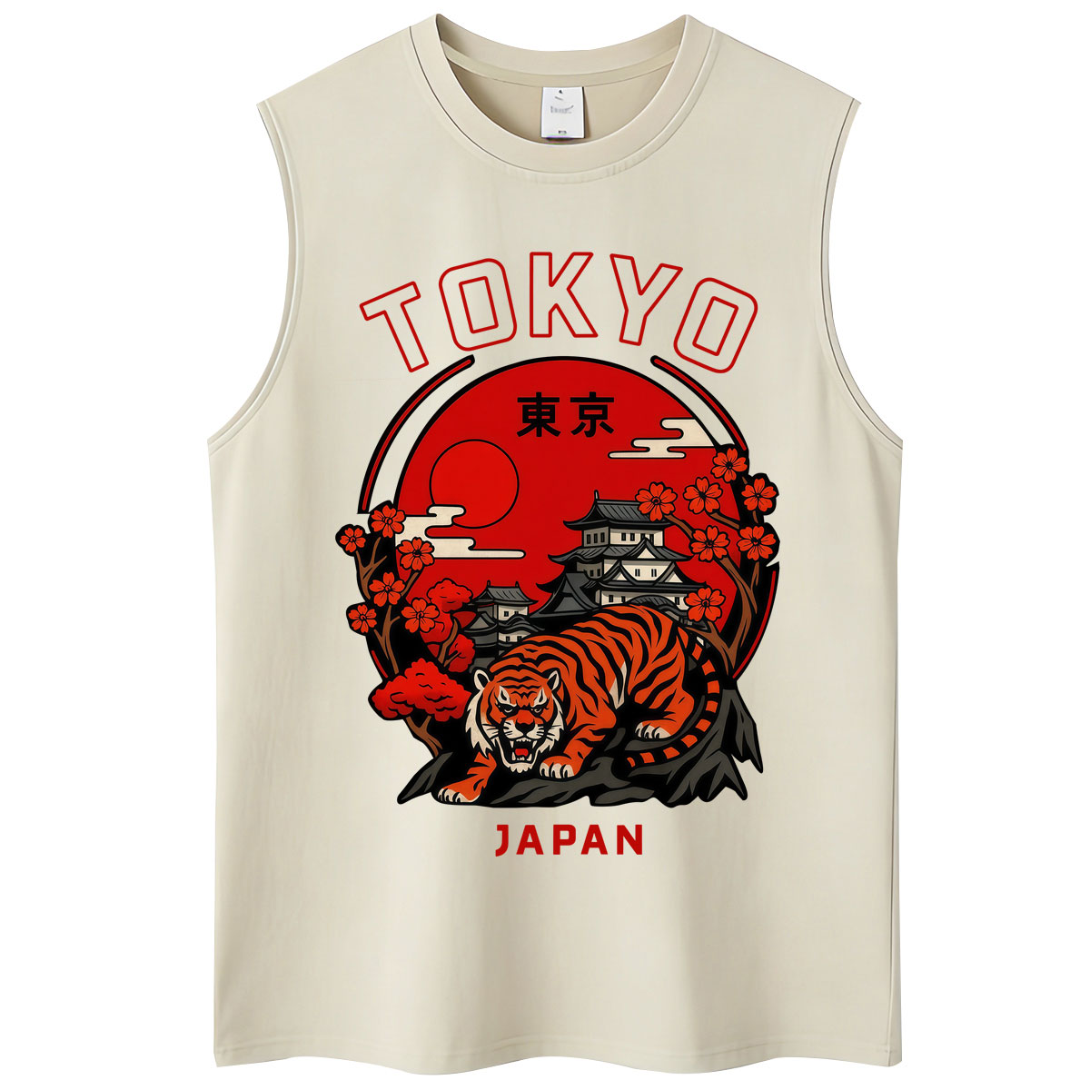 Vintage Fashion In Tokyo - Japanese Style Tokyo Tiger Sakura Washed