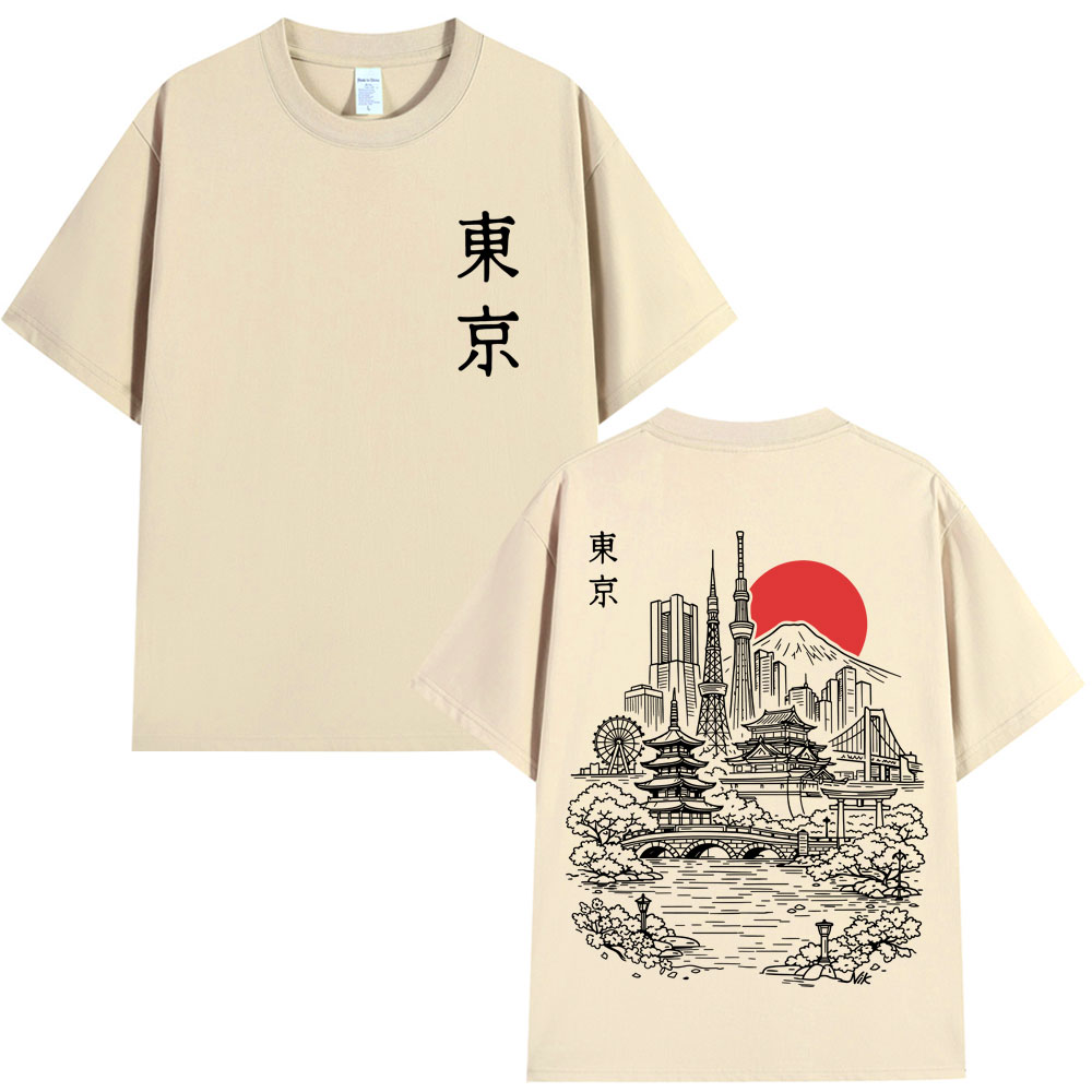 Japanese Tokyo Style Sakura Tr - огляд і ціна Vintage Fashion In Tokyo