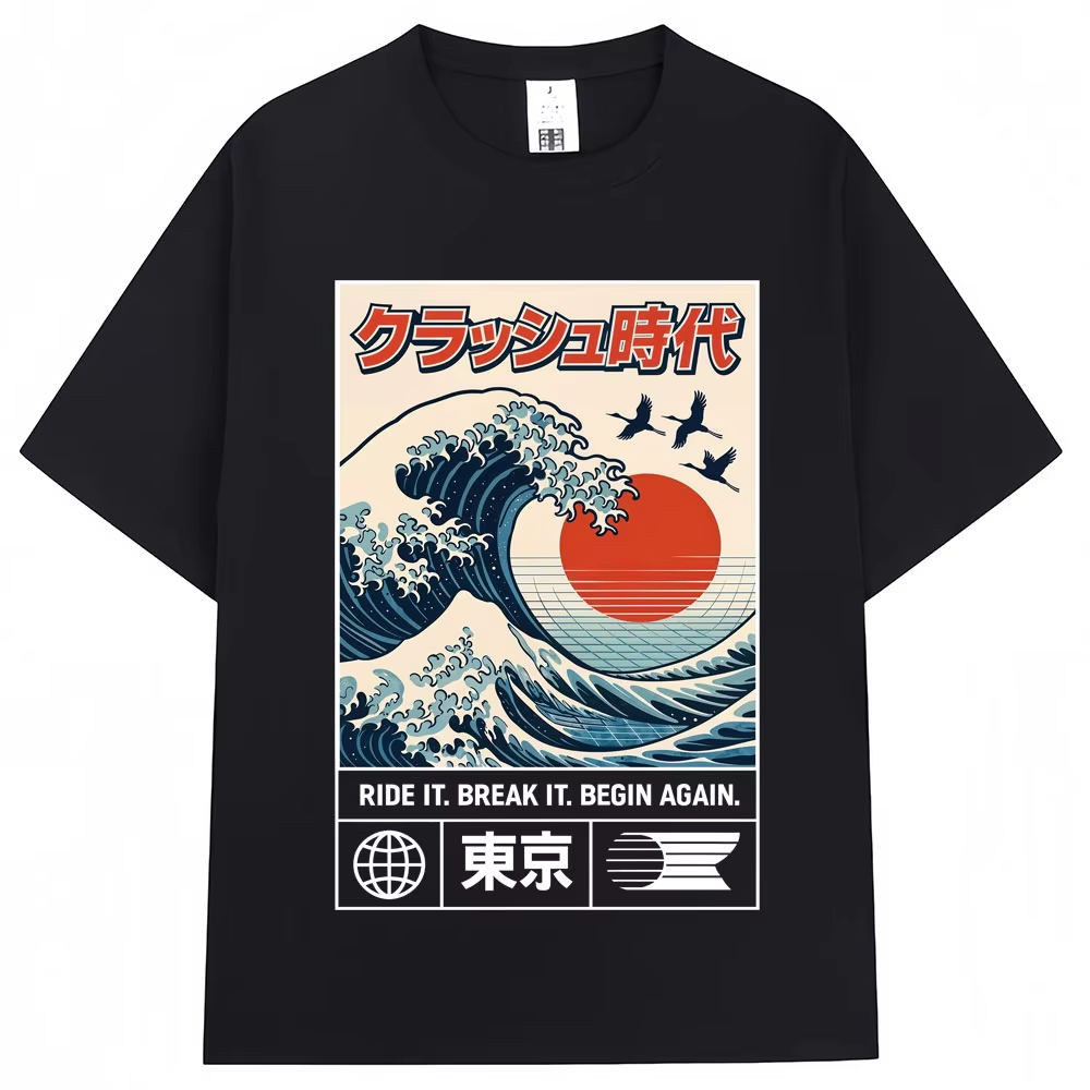 Japanese Style Hokkaido Wave T - огляд і ціна Vintage Fashion In Tokyo