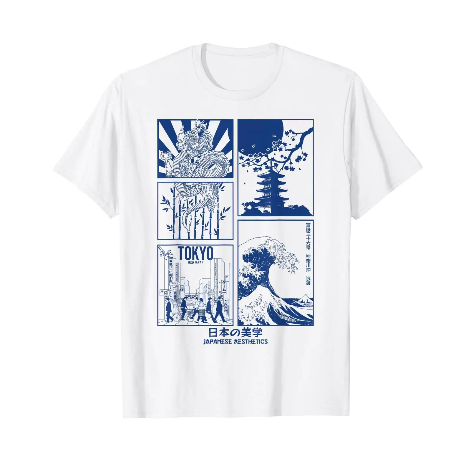 Japanese Aesthetic Streetwear  - огляд і ціна Vintage Fashion In Tokyo