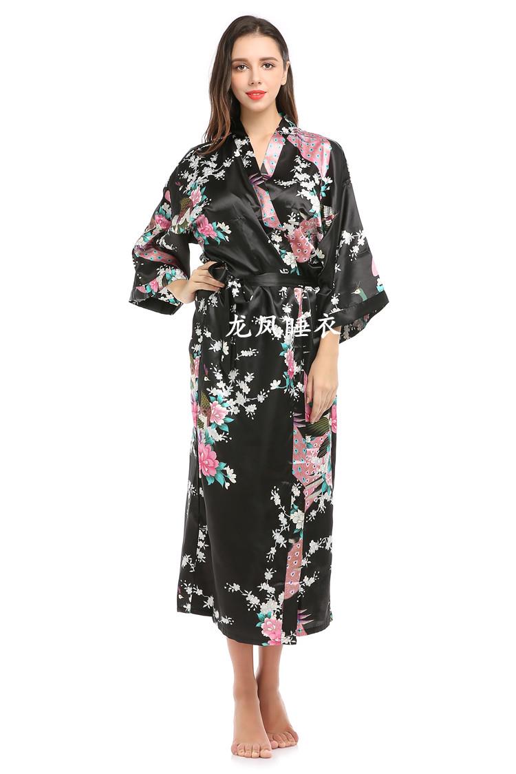 Japanese Costume Bath Floral P - огляд і ціна Vintage Fashion In Tokyo