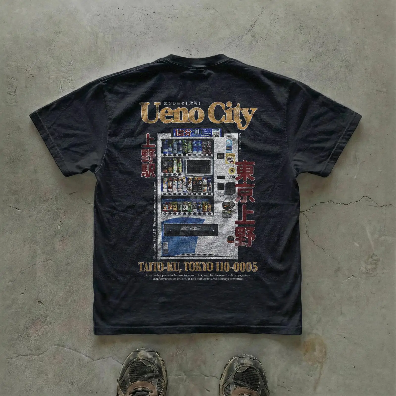 Ueno City Regular Fit T Shirt  - огляд і ціна Vintage Fashion In Tokyo