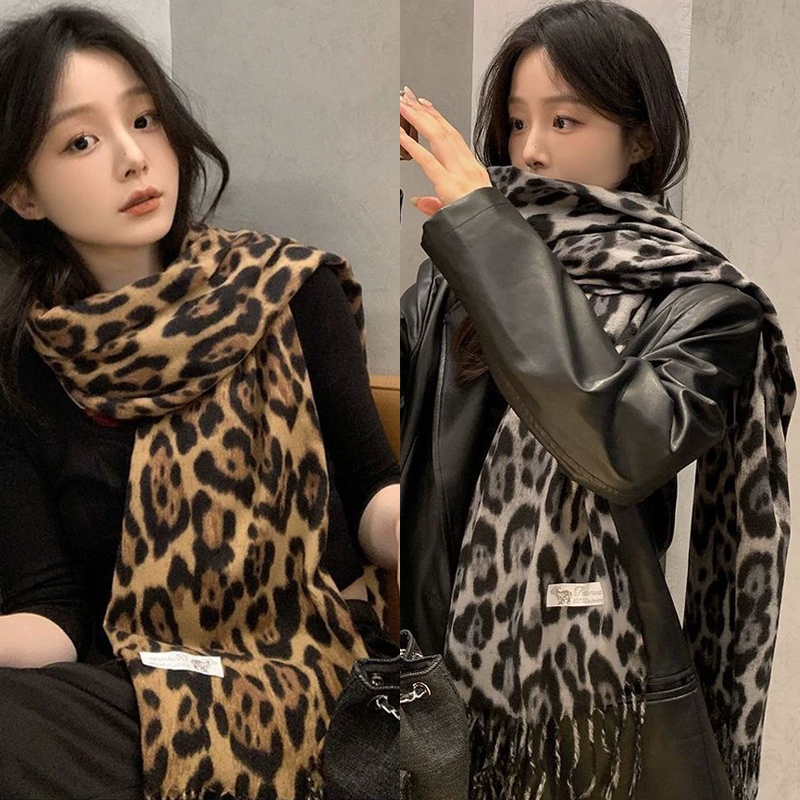 2025 New Retro Silk Leopard Pa - огляд і ціна Vintage Fashion Ai
