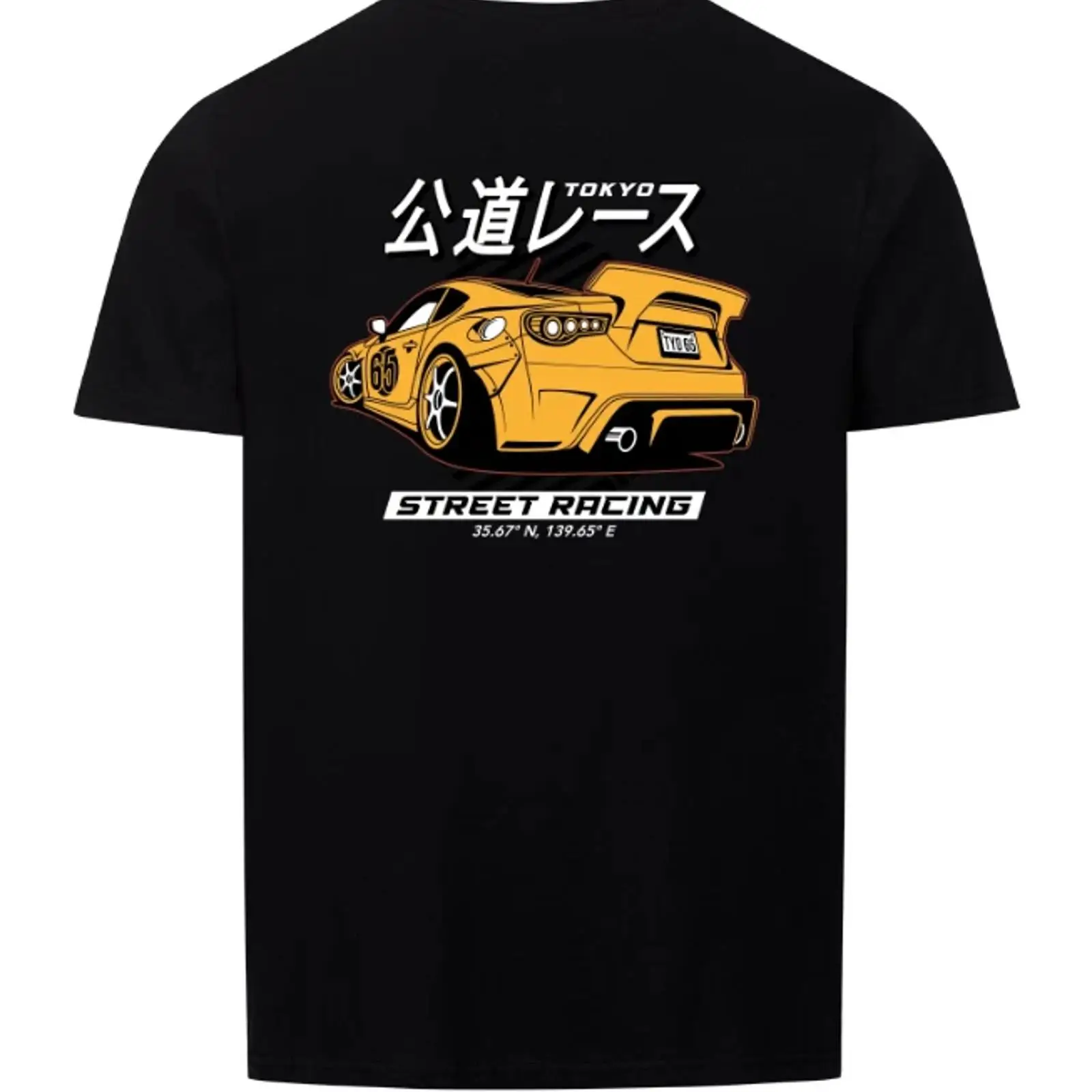 Tokyo Street Racing JDM Yellow - огляд і ціна Vintage Fashion In Tokyo