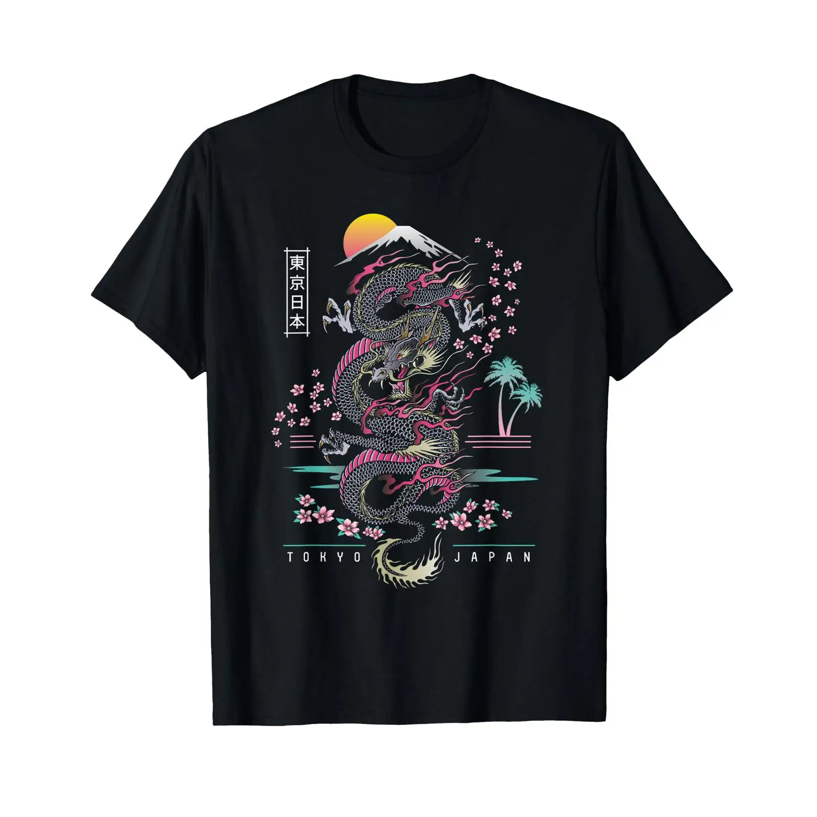 Japanese Tokyo Dragon Asian Re - огляд і ціна Vintage Fashion In Tokyo