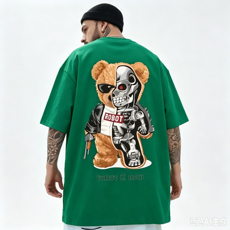 American Vintage Diamond Skele - огляд і ціна Vintage Fashion Outfits Men