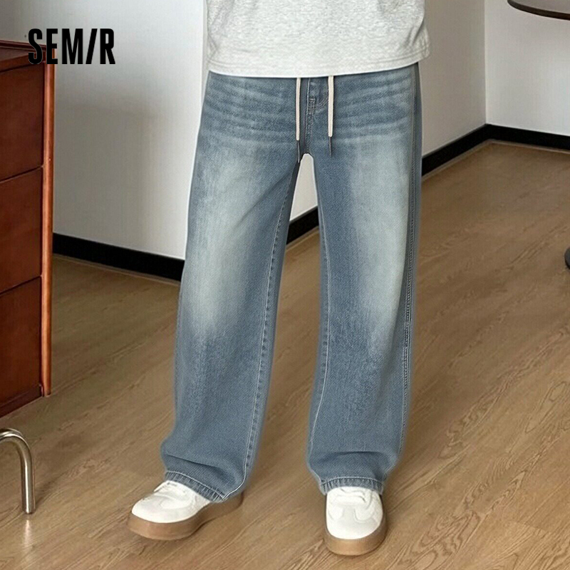 Semir Men Pants Denim American - огляд і ціна Retro Track Pant