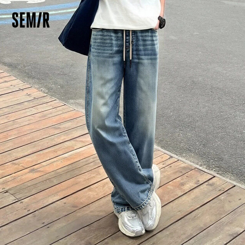 Semir Men Pants Denim American - огляд і ціна Retro Track Pant