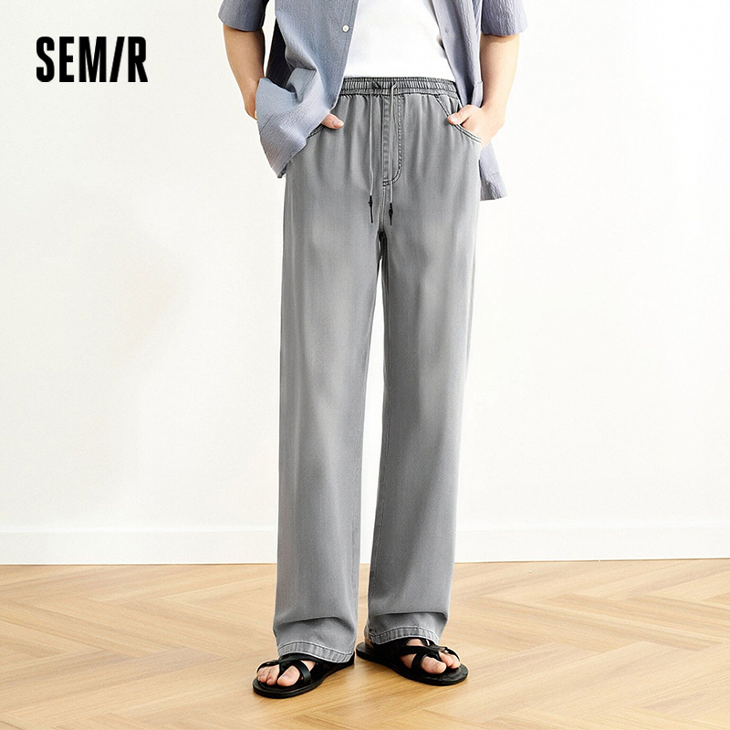 Semir Men Pants Denim American - огляд і ціна Retro Track Pant