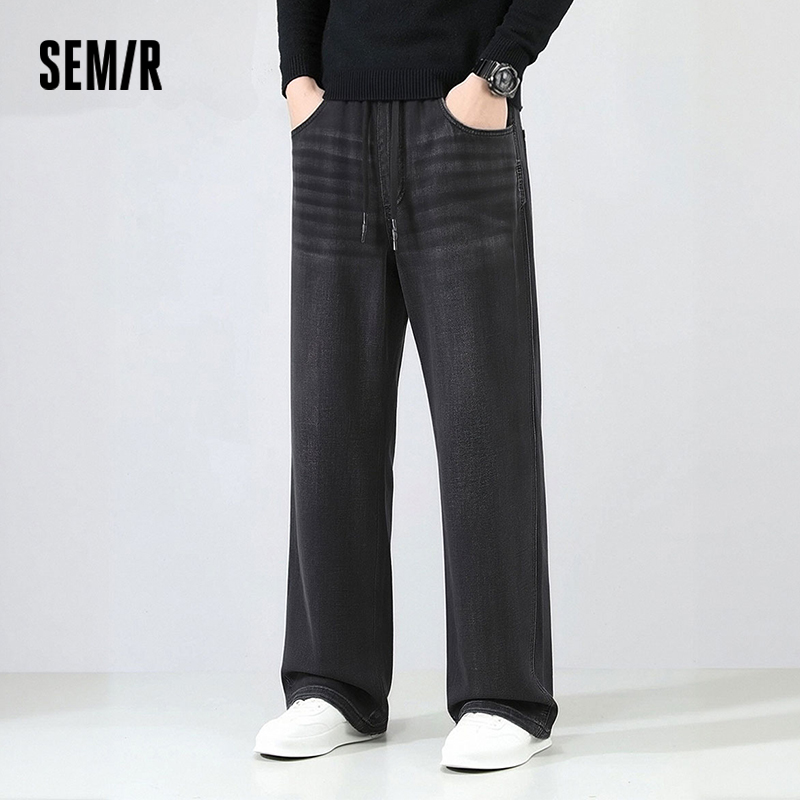 Semir Men Pants Denim American - огляд і ціна Retro Track Pant