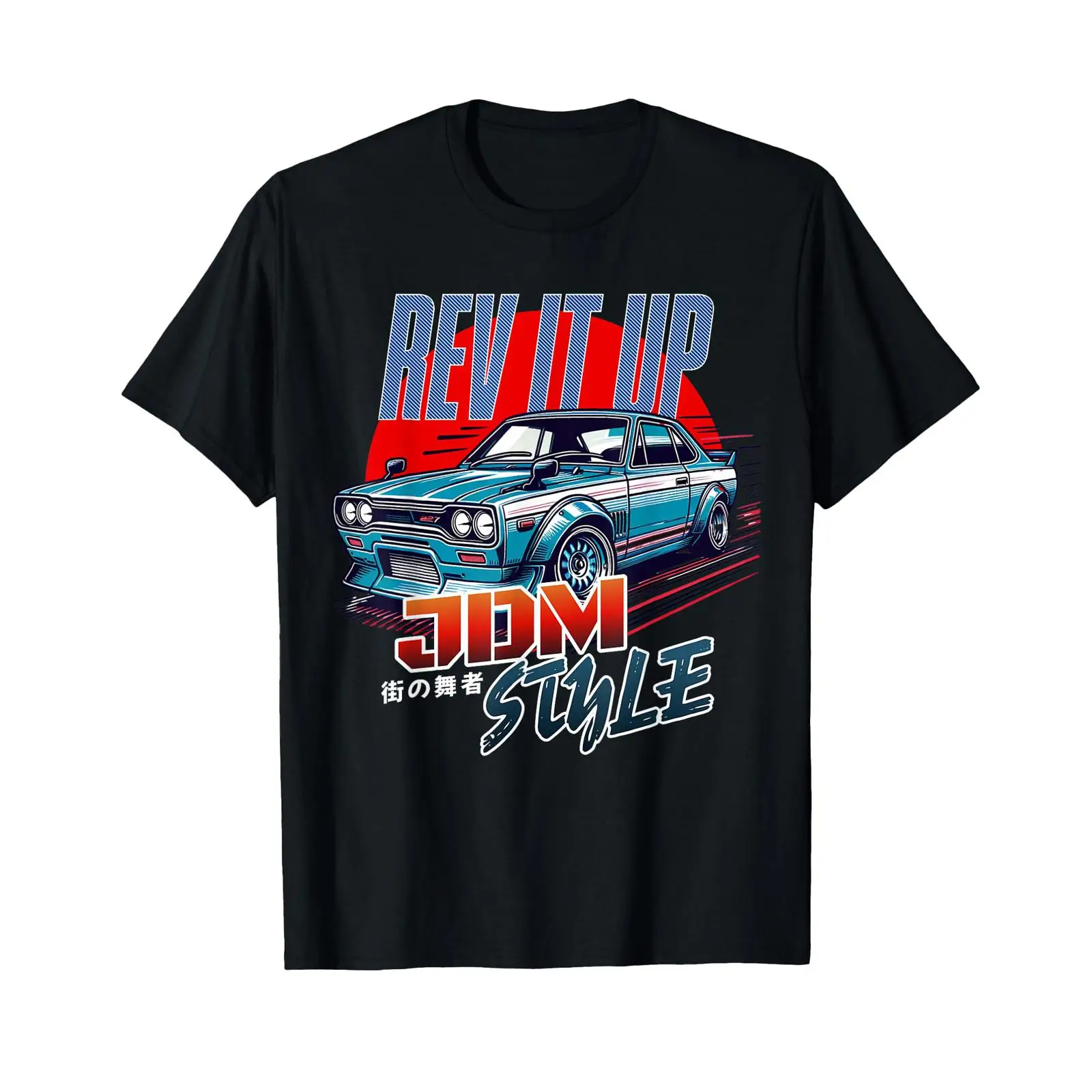 rev it up Jdm style street Tok - огляд і ціна Vintage Fashion In Tokyo