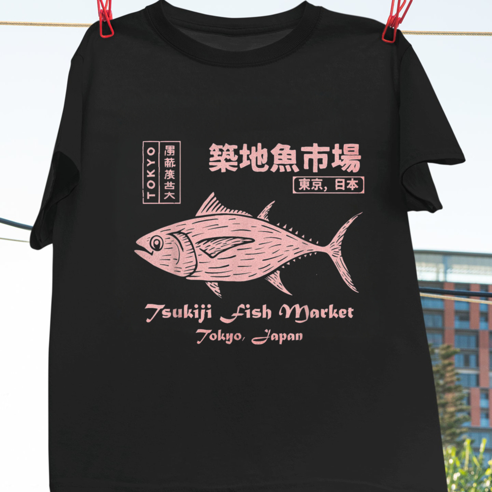 Tsukiji Fish Market Maguro Tun - огляд і ціна Vintage Fashion In Tokyo